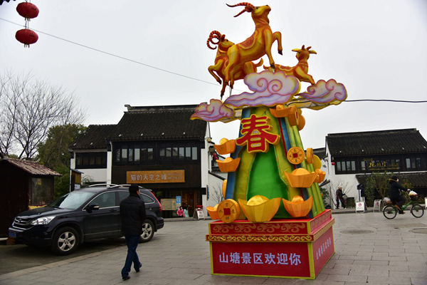 DSC_3420_ .0.jpg