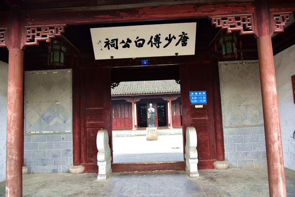DSC_3423_ 3.jpg