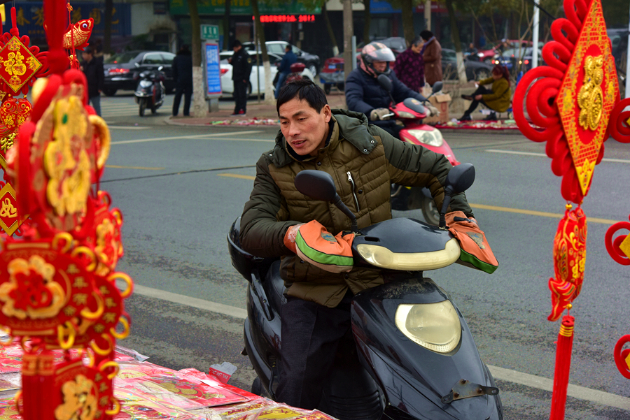 DSC_3456_ 2.jpg