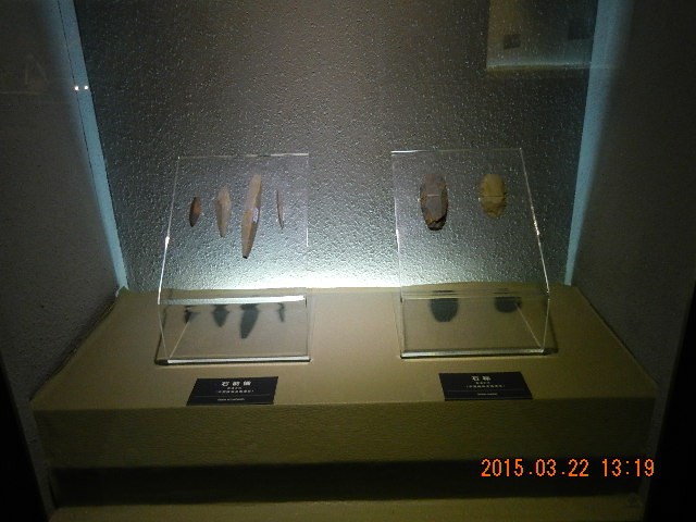 DSCN6796.JPG