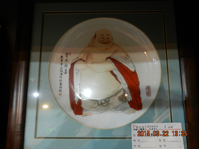 DSCN6847.JPG