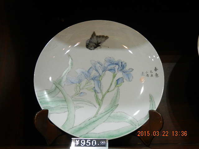 DSCN6852.JPG