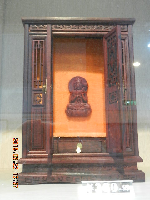DSCN6857.JPG