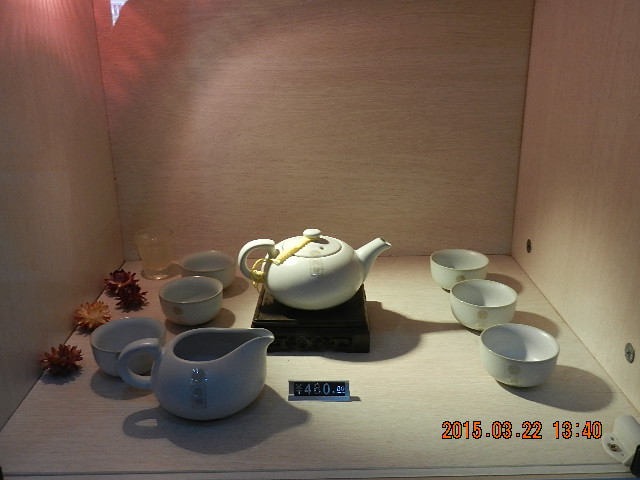 DSCN6873.JPG