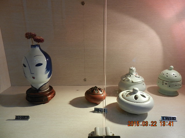 DSCN6874.JPG