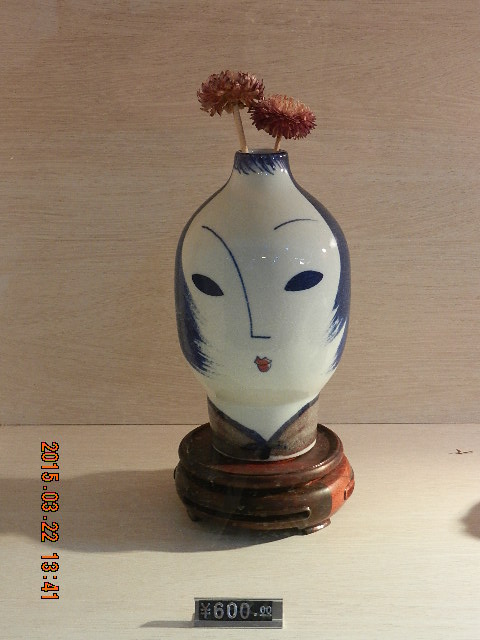 DSCN6876.JPG