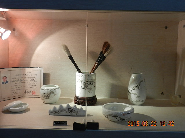 DSCN6879.JPG