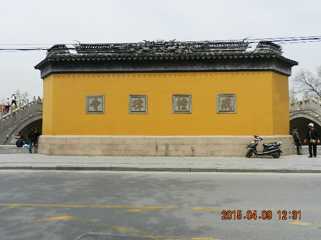 DSCN7630.JPG