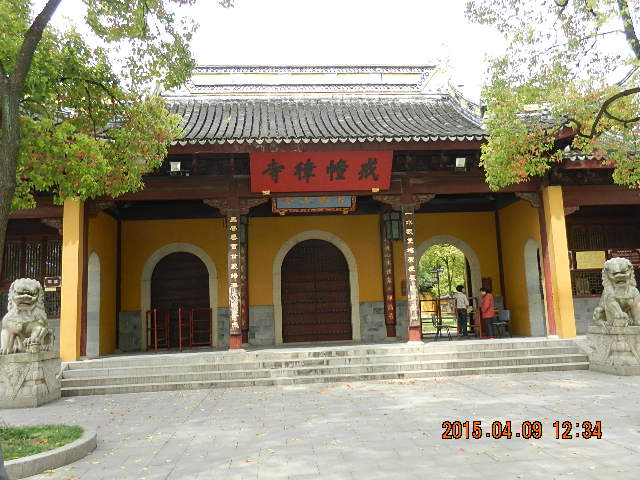 DSCN7633.JPG