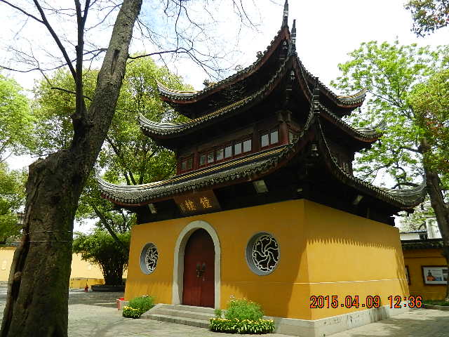 DSCN7634.JPG