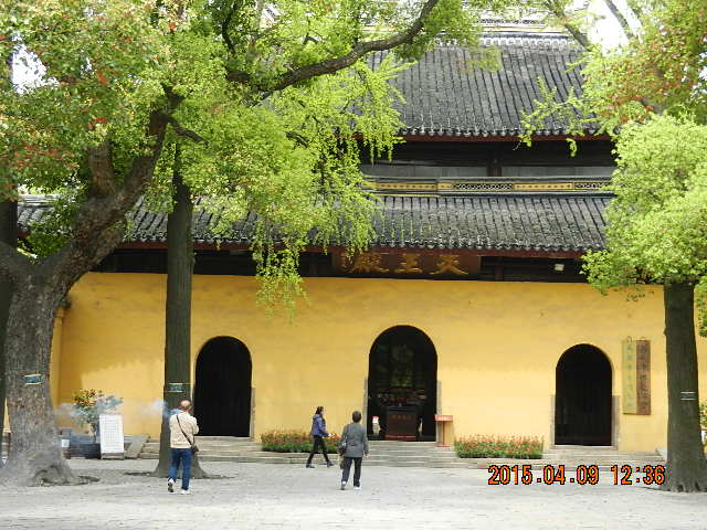 DSCN7636.JPG