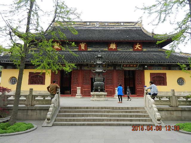 DSCN7638.JPG