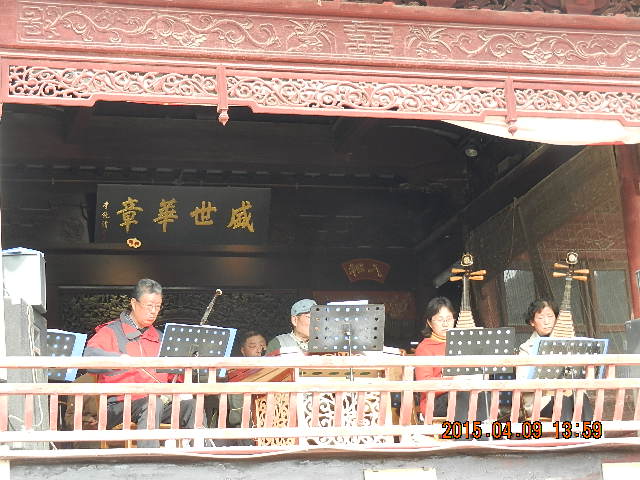 DSCN7649.JPG