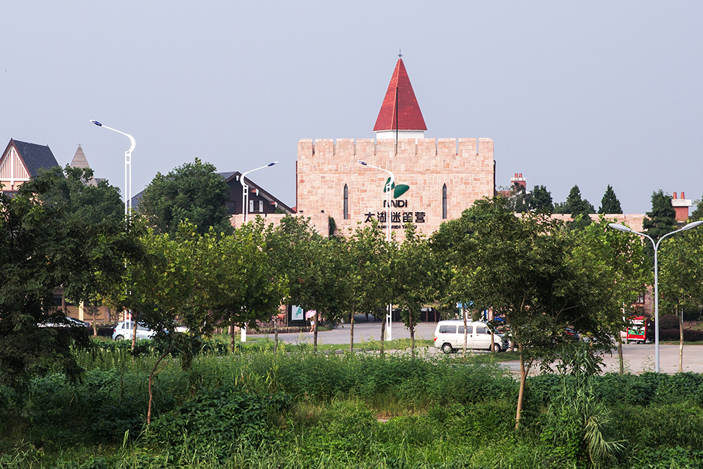 _Y8A5113jpg̫ԵӪ-1.jpg