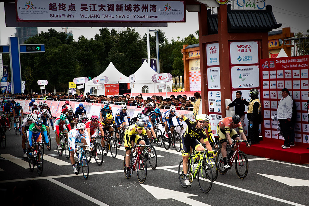 2014吴江国际自行车比赛.jpg